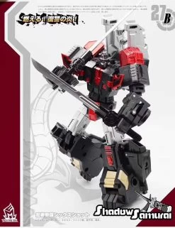 MechFansToys MF-27B Samurai Sixshot Black -Action Figures Store 02247988ed