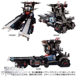 [Pre-Order] Takara Tomy Diaclone DA-95 Robot Base Land Mobile Battleship Ground Dion -Action Figures Store 02f1910ed0