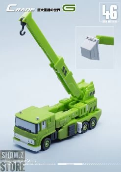 MechFansToys MF-46G Crane Grapple Green Version -Action Figures Store 035b452b60