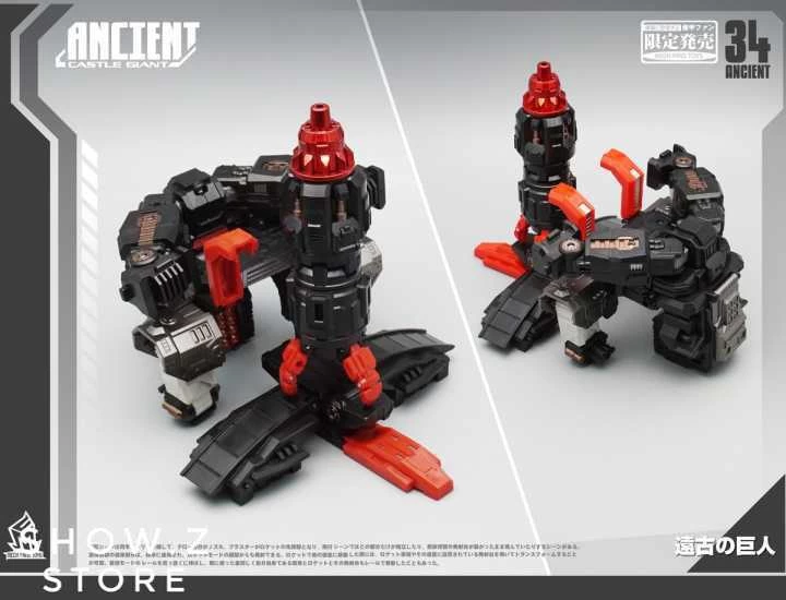 MechFansToys MF-34A Ancient Castle Giant Omega Supreme Special Black Version W/ DA-20 8 MechFansToys MF-34A Ancient Castle Giant Omega Supreme Special Black Version W/ DA-20 - Image 6