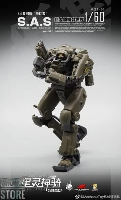 MechFansToys Mechanic Studios Stellar Knights AGS-01 S.A.S. EW-53 -Action Figures Store 04350b7a55