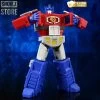 Jinbao DF04 Optimum Warrior Oversized Optimus Prime -Action Figures Store 070fab44f0