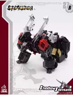 MechFansToys MF-27B Samurai Sixshot Black -Action Figures Store 09fce91d77