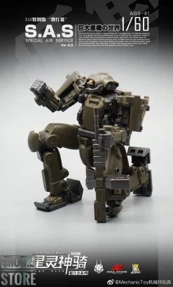 MechFansToys Mechanic Studios Stellar Knights AGS-01 S.A.S. EW-53 -Action Figures Store 0d403b0327