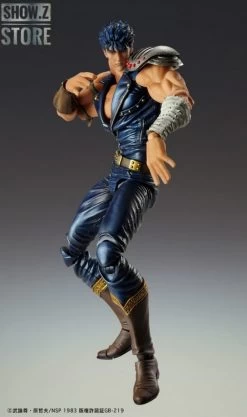 [Pre-Order] Medicom Super Action Statue Fist Of The North Star Kenshiro -Action Figures Store 0daeb2d7db