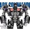 Black Mamba BMB LS-03P LS03P Dark Commander Nemesis Prime Oversized MPM-04 Black Version -Action Figures Store 0e437e5c68