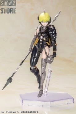 Kotobukiya Frame Arms Girl Kojima Productions: Ludens Black Version -Action Figures Store 0e6db42cb8