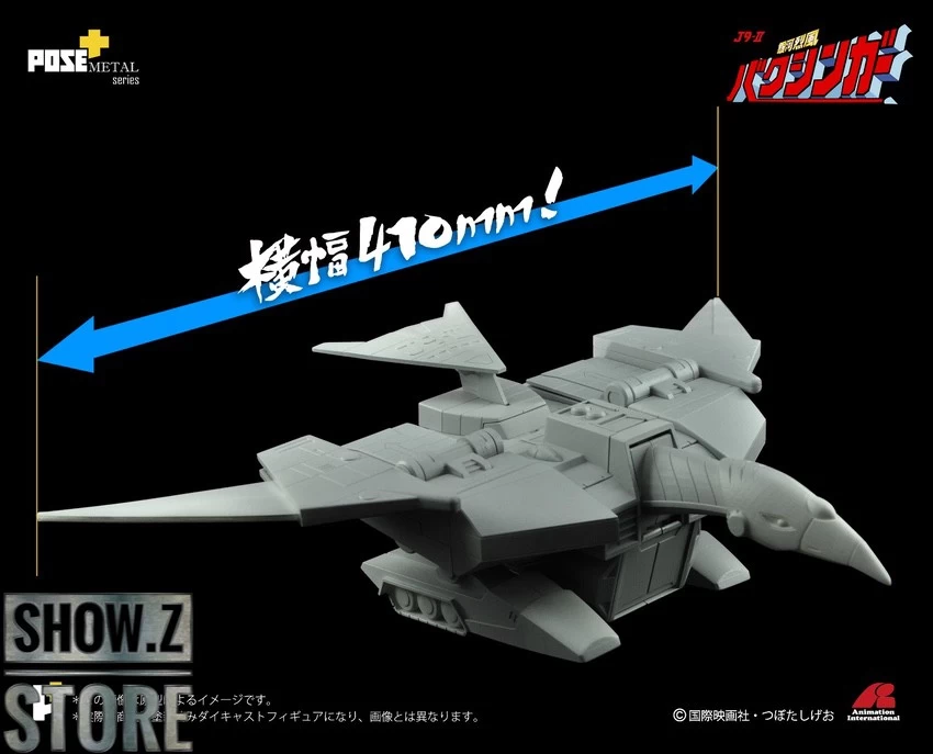 Pose Toy Pose+ Metal P+02B Baxinbird 18 Pose Toy Pose+ Metal P+02B Baxinbird - Image 16