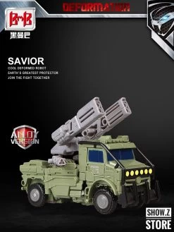 Black Mamba 4th Party The Last Knight Hound -Action Figures Store 102d0951af