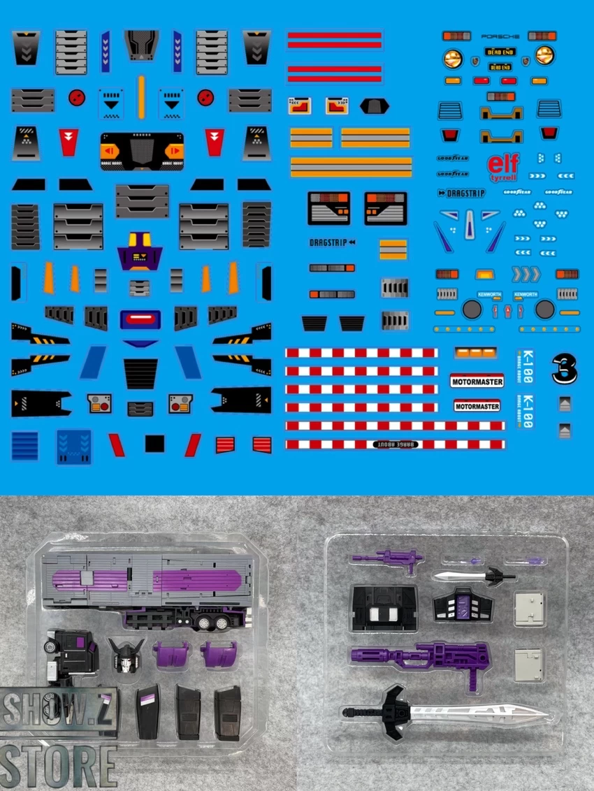 BW BW-003 Overlord Motormaster 10 BW BW-003 Overlord Motormaster - Image 8