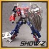 Weijiang M01 Optimus Prime Commander Oversize 1 Weijiang M01 Optimus Prime Commander Oversize -Action Figures Store 139a6545ee