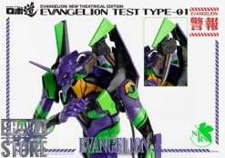 Threezero Studio Evangelion Test Type-01 New Theatrical Edition -Action Figures Store 152cce0113
