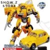 Black Mamba BMB H6001-3 Bumblebee Studio Series SS18 Oversized 1 Black Mamba BMB H6001-3 Bumblebee Studio Series SS18 Oversized -Action Figures Store 154c42ae7a