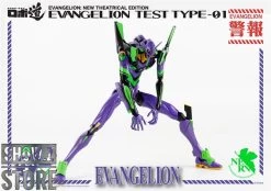 Threezero Studio Evangelion Test Type-01 New Theatrical Edition -Action Figures Store 16994fabd2
