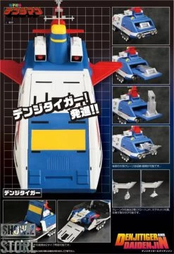 Evolution Toys Super Metal Denji Tiger & Daidenjin Set Of 2 -Action Figures Store 18a948d78a