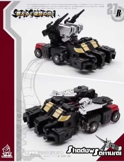 MechFansToys MF-27B Samurai Sixshot Black -Action Figures Store 1d2c01fc88