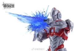 Dimension Studio & Model Principle 1/6 Ultraman Inshi Model Kits Normal Color Version -Action Figures Store 1eec95a219