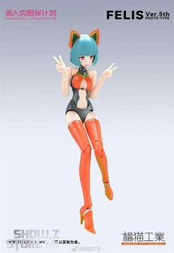 Orange Cat Industry 1/12 Cowentional Automatic Tyler Felis Model Kit 5th Anniversary Version -Action Figures Store 23e25cb19a