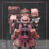 Inforce MS-06S Zaku II Commander Type Internal Structure Showcase Display -Action Figures Store 2621855ee7