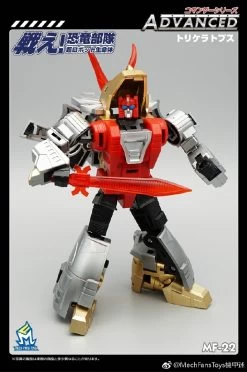 MechFansToys MFT MF-22 Silt Slag 18 MechFansToys MFT MF-22 Silt Slag -Action Figures Store 27a6eb902e