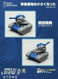 MechFansToys Mech Fans Toys Mech Soul MS-11I Mini Sentry & Doc Blue Version -Action Figures Store 27f16c4652