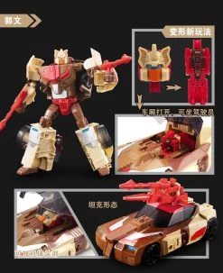 Weijiang WJ Headmaster Chromedome Oversized -Action Figures Store 27f8bfce34