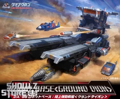 [Pre-Order] Takara Tomy Diaclone DA-95 Robot Base Land Mobile Battleship Ground Dion -Action Figures Store 2991697d96