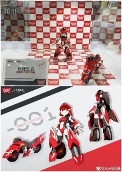 [Pre-Order] Big Firebird Magic Henshin Girls XX-01 Red Motor -Action Figures Store 2de4b92d68