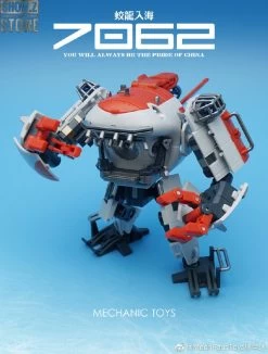 MechFansToys G01 Jiaolong Chinese Submersible Submarine 20 MechFansToys G01 Jiaolong Chinese Submersible Submarine -Action Figures Store 2e0cfc2621