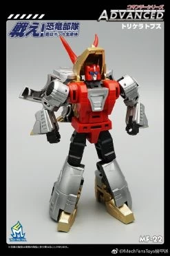 MechFansToys MFT MF-22 Silt Slag 14 MechFansToys MFT MF-22 Silt Slag -Action Figures Store 2efa0b019f