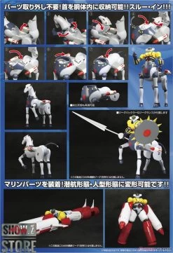 Evolution Toys Grand Action Bigsize Model Kotetsu Jeeg & Pantheroid & Marine Parts Set Of 3 -Action Figures Store 30a1581548