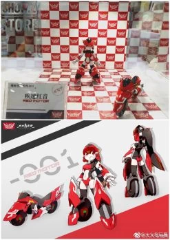 [Pre-Order] Big Firebird Magic Henshin Girls XX-01 Red Motor -Action Figures Store 30e8c3bd94