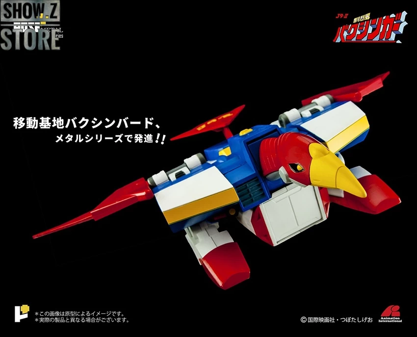 Pose Toy Pose+ Metal P+02B Baxinbird 6 Pose Toy Pose+ Metal P+02B Baxinbird - Image 4