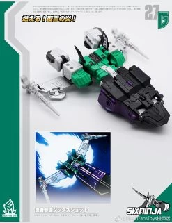 MechFansToys MF-27G SixNinja Sixshot G1 Version 21 MechFansToys MF-27G SixNinja Sixshot G1 Version -Action Figures Store 34fe9458a1
