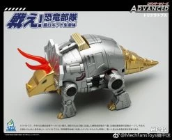 MechFansToys MFT MF-22 Silt Slag 20 MechFansToys MFT MF-22 Silt Slag -Action Figures Store 350e6957f3