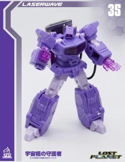 MechFanstoys MS-35 Laserwave Shockwave (KO IF-EX21 BRIDGEWATER) -Action Figures Store 362b5f3840
