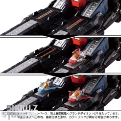 [Pre-Order] Takara Tomy Diaclone DA-95 Robot Base Land Mobile Battleship Ground Dion -Action Figures Store 36565a80d0