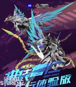 Motor Nuclear MNP-XH02 Cao Ren Model Kit 24 Motor Nuclear MNP-XH02 Cao Ren Model Kit -Action Figures Store 36e20996b9