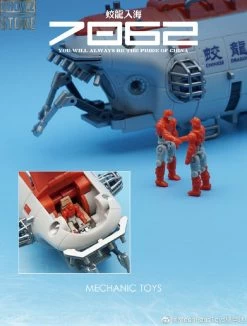 MechFansToys G01 Jiaolong Chinese Submersible Submarine 23 MechFansToys G01 Jiaolong Chinese Submersible Submarine -Action Figures Store 38bab08dbb