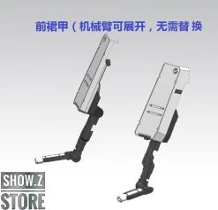 Effects Wings 1/144 FA-93HWS Nu Gundam Heavy Weapons System Type Model Kit 39 Effects Wings 1/144 FA-93HWS Nu Gundam Heavy Weapons System Type Model Kit -Action Figures Store 3a0aea5718