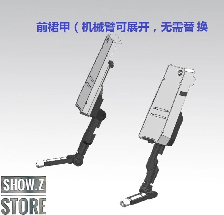 Effects Wings 1/144 FA-93HWS Nu Gundam Heavy Weapons System Type Model Kit 21 Effects Wings 1/144 FA-93HWS Nu Gundam Heavy Weapons System Type Model Kit - Image 19