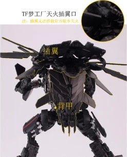 TF Dream Factory GOD-01 Skyfire Jetfire Upgrade Kit -Action Figures Store 3b2629c664