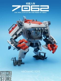 MechFansToys G01 Jiaolong Chinese Submersible Submarine 27 MechFansToys G01 Jiaolong Chinese Submersible Submarine -Action Figures Store 3d0e6e0e73