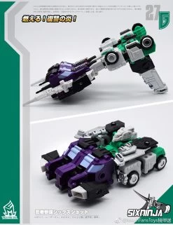 MechFansToys MF-27G SixNinja Sixshot G1 Version 19 MechFansToys MF-27G SixNinja Sixshot G1 Version -Action Figures Store 3d94e9da1d