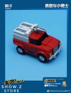 MechFansToys Mechanic Studio MS-17 Spiale Swerve -Action Figures Store 3dbf63c7fb