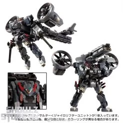 [Coming Soon] Takara Tomy Diaclone TM-14 Tactical Mover Garuda Versaulter Gyrolifter Unit -Action Figures Store 3e44974906