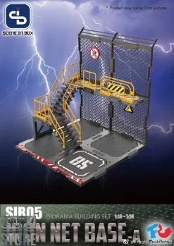 FreshRetro 1/18 1/24 SIB05 Scene In Box Iron Net Base-A Model Kit -Action Figures Store 3f1f1a2943