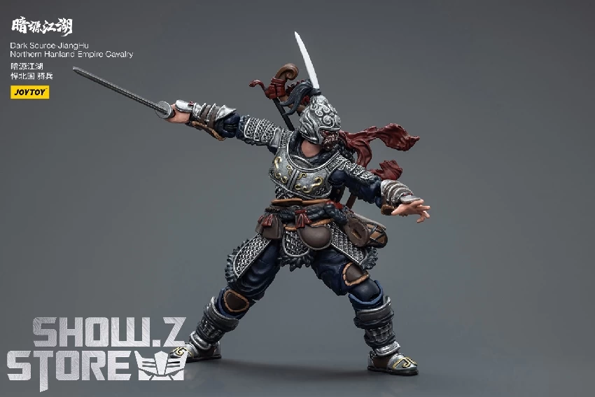 JoyToy Source 1/18 Dark Source JiangHu Northern Hanland Empire Cavalry 4 JoyToy Source 1/18 Dark Source JiangHu Northern Hanland Empire Cavalry - Image 2