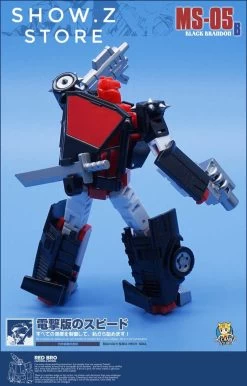 MechFansToys MS-05B Black Brandon G2 Black Sideswipe -Action Figures Store 402b232698