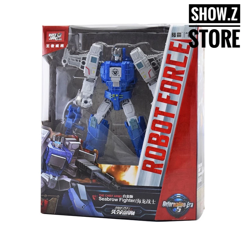 Weijiang Headmasters Seabrow Fighter Oversized Highbrow 7 Weijiang Headmasters Seabrow Fighter Oversized Highbrow - Image 5